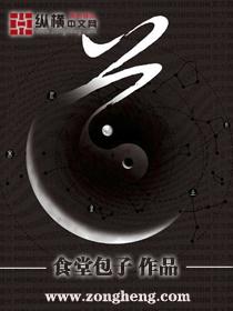 道德阵营测试