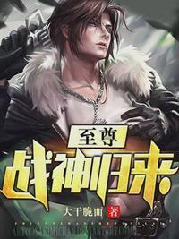 李策上官瑶免费阅读