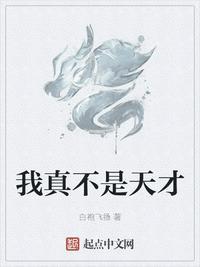 不会有人当舔狗吧123