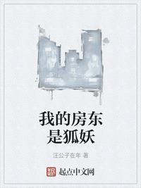 杨帆苏寒