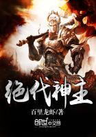 苏莫最快更新