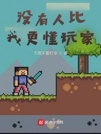 没有人比我更懂柯学
