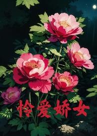 7骚水喷湿爹爹的脸_新御书屋