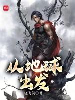必须做到什么