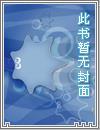 电视剧女流氓