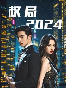 李眈陆 知识产权局