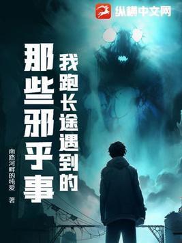 跑长途对汽车危害大吗