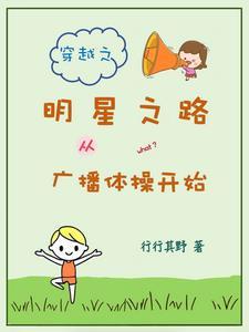 天外天bbs