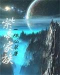 颜色家族小紫