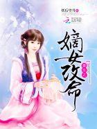 梦见重生改命
